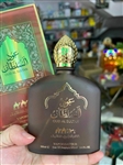 picture of nước hoa dubai oud sultan cao cấp